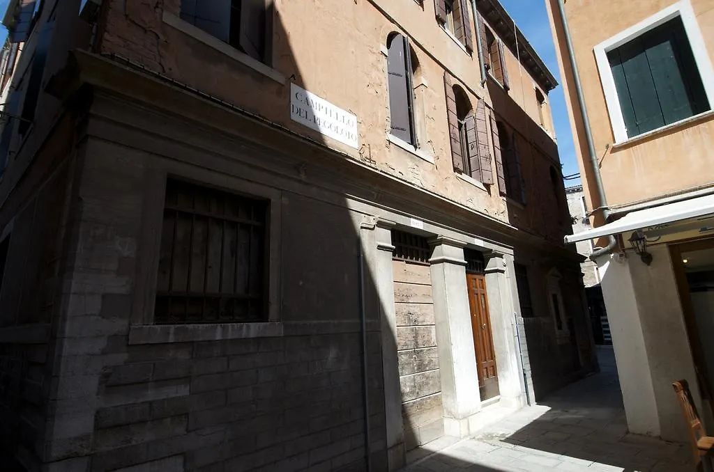 Al Portico Guest House Venedig 3*,  Italien