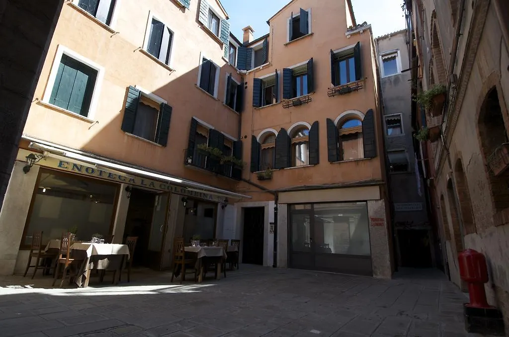 Al Portico Guest House Venetië